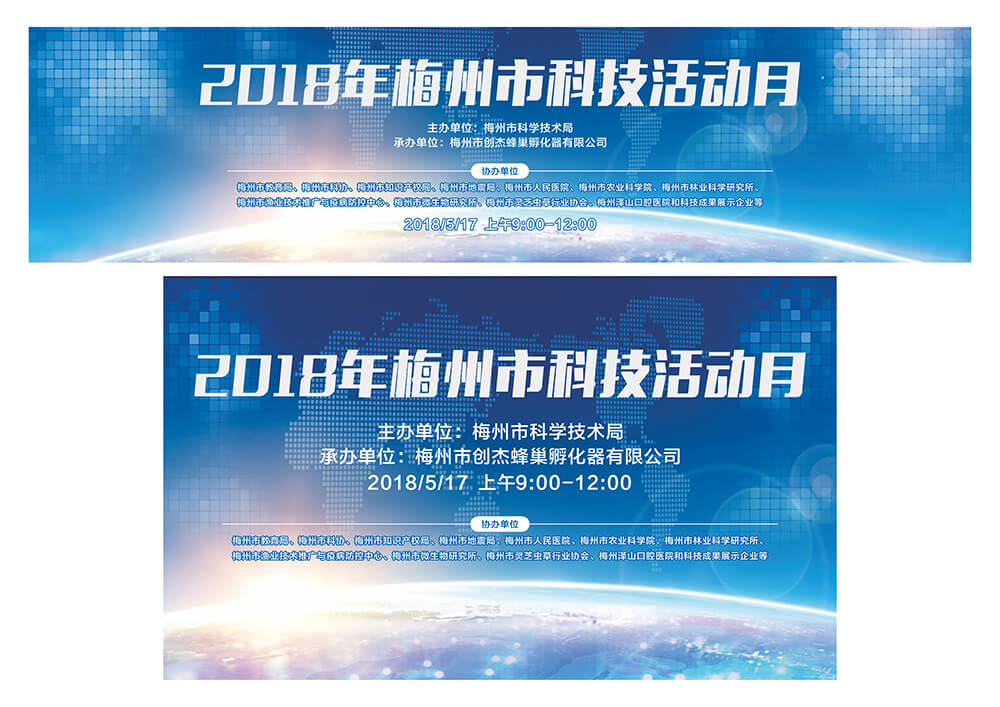 糟糕！图片被网络吃掉了！